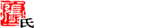 米兰体育·米兰官方网站